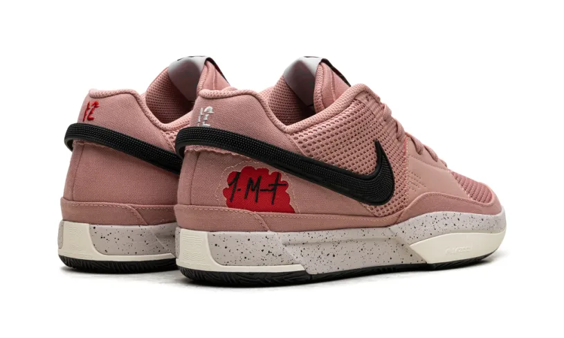 Nike SB Ja 1 'Red Stardust'